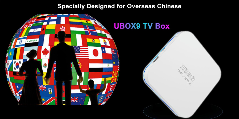 Unveil the powerful super TV box that can replace your traditional TV.